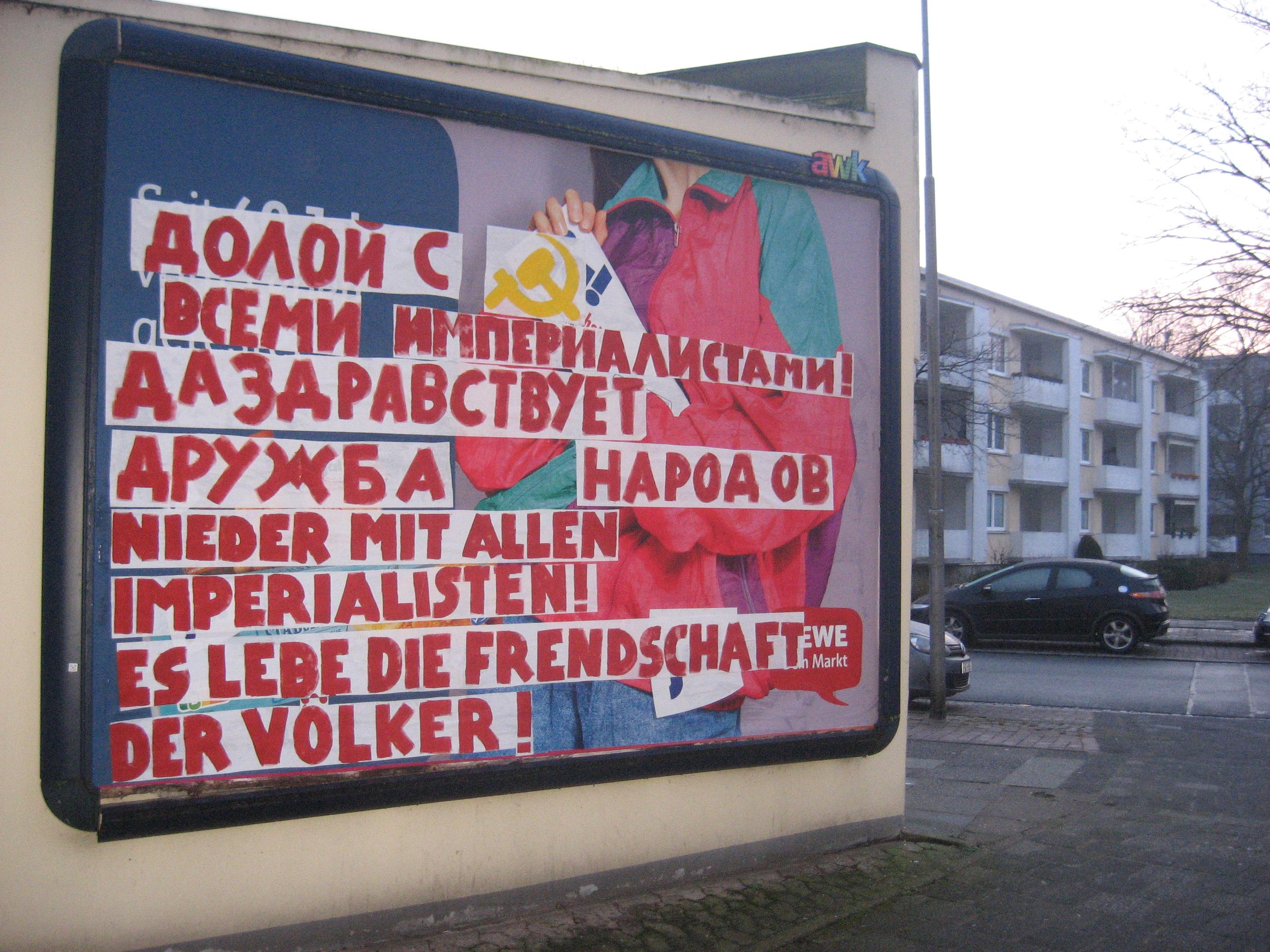 Dazibao Bremen Ukraine März 1
