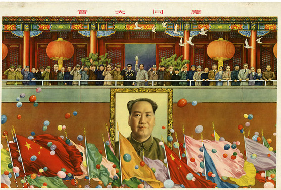 Zwei Dokumente anlässlich des Jahrestages der Gründung der Volksrepublik China