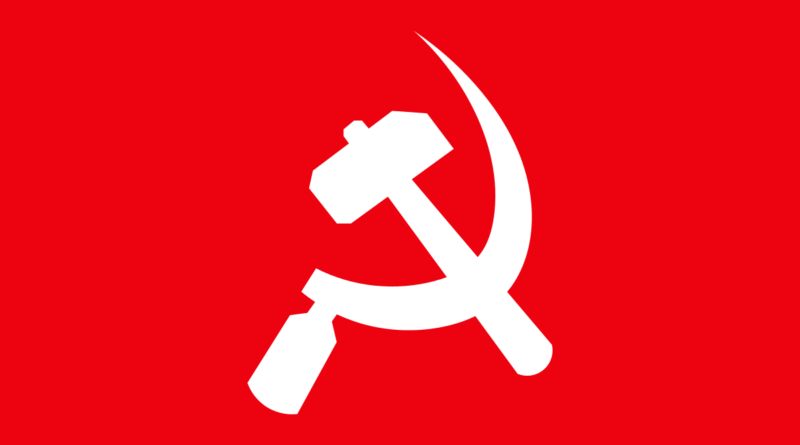 INDIA: Appeal from the Communist Party of India (Maoist) Action Week from September 13th to 19th