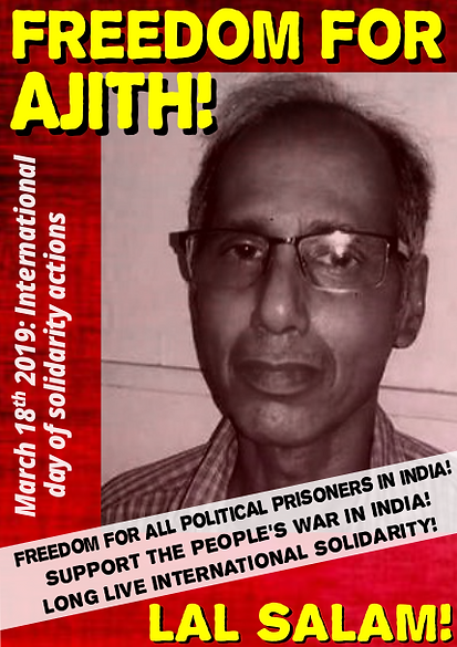 Internationaler Aufruf zur Solidarität mit Genossen Ajith