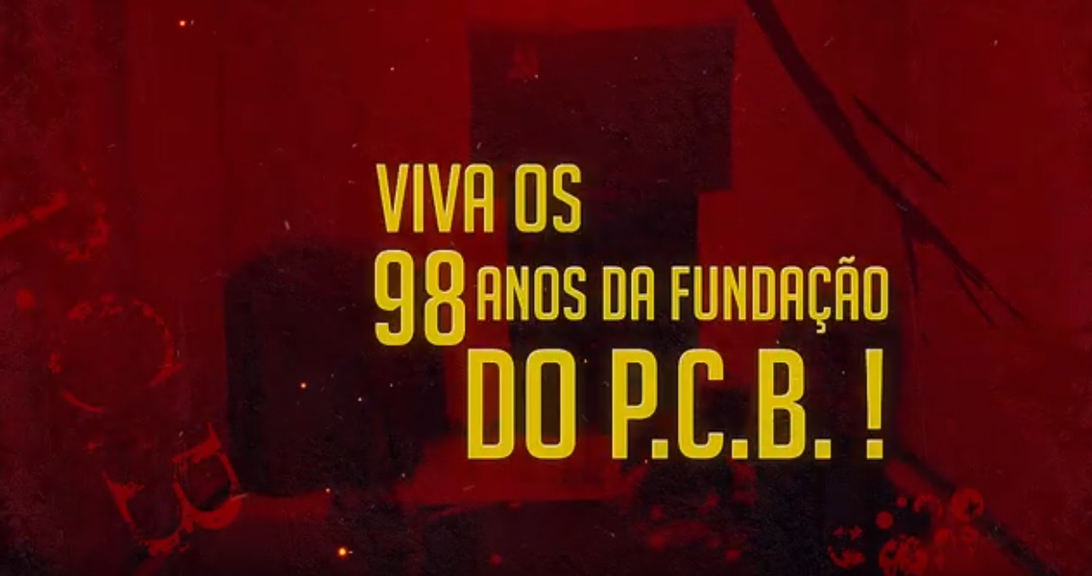 Important video from the Brazilian Maoists