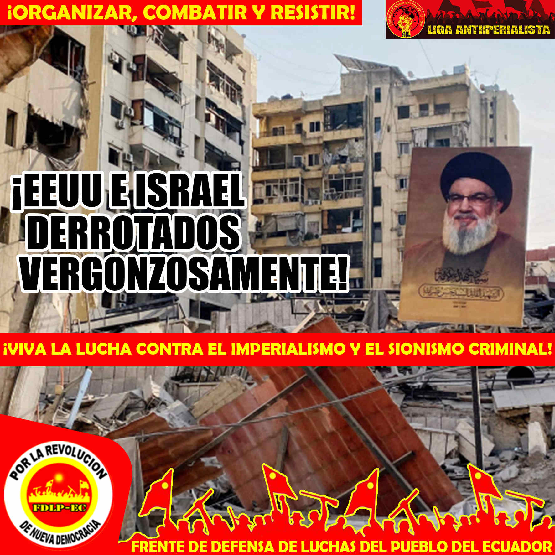 FDLP-ECUADOR: DIE USA UND ISRAEL ERLEIDEN EINE BESCHÄMENDE NIEDERLAGE