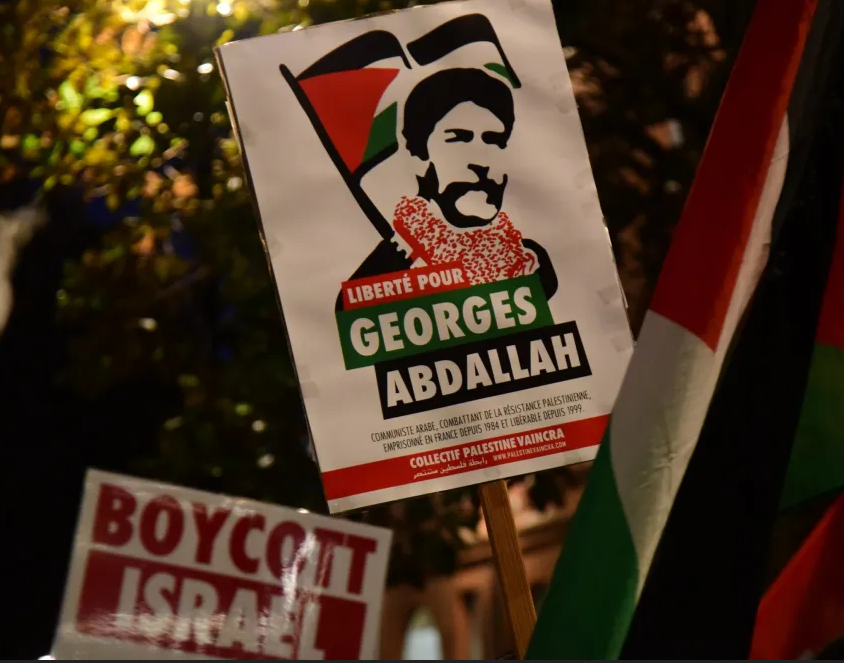 News on George Ibrahim Abdallah