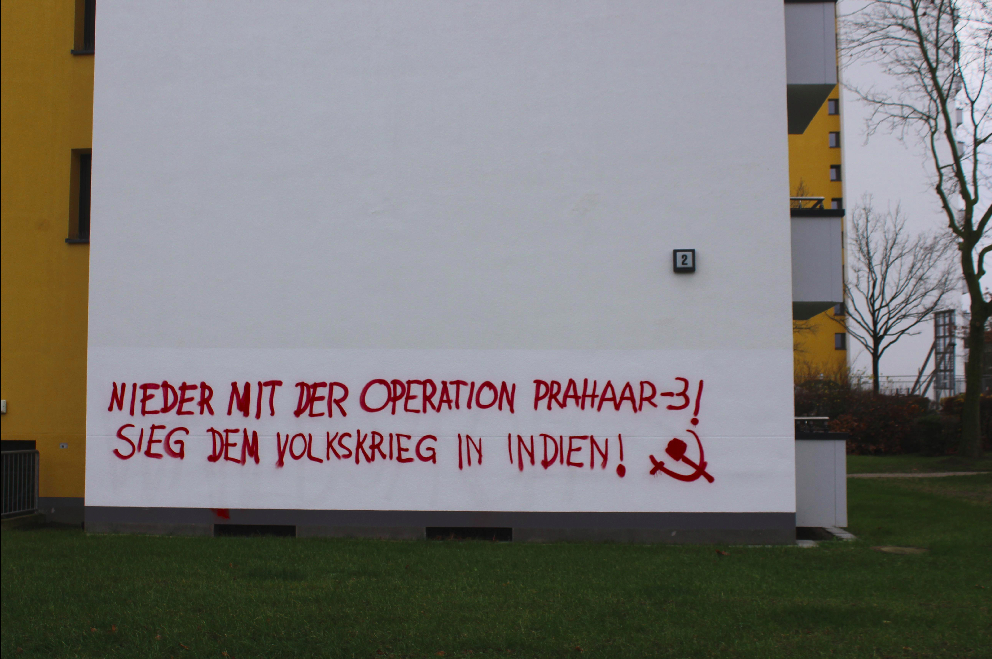 Hamburg: Malung zur Unterstützung des Volkskrieg in Indien