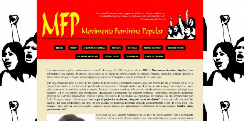 New website of the MFP launched