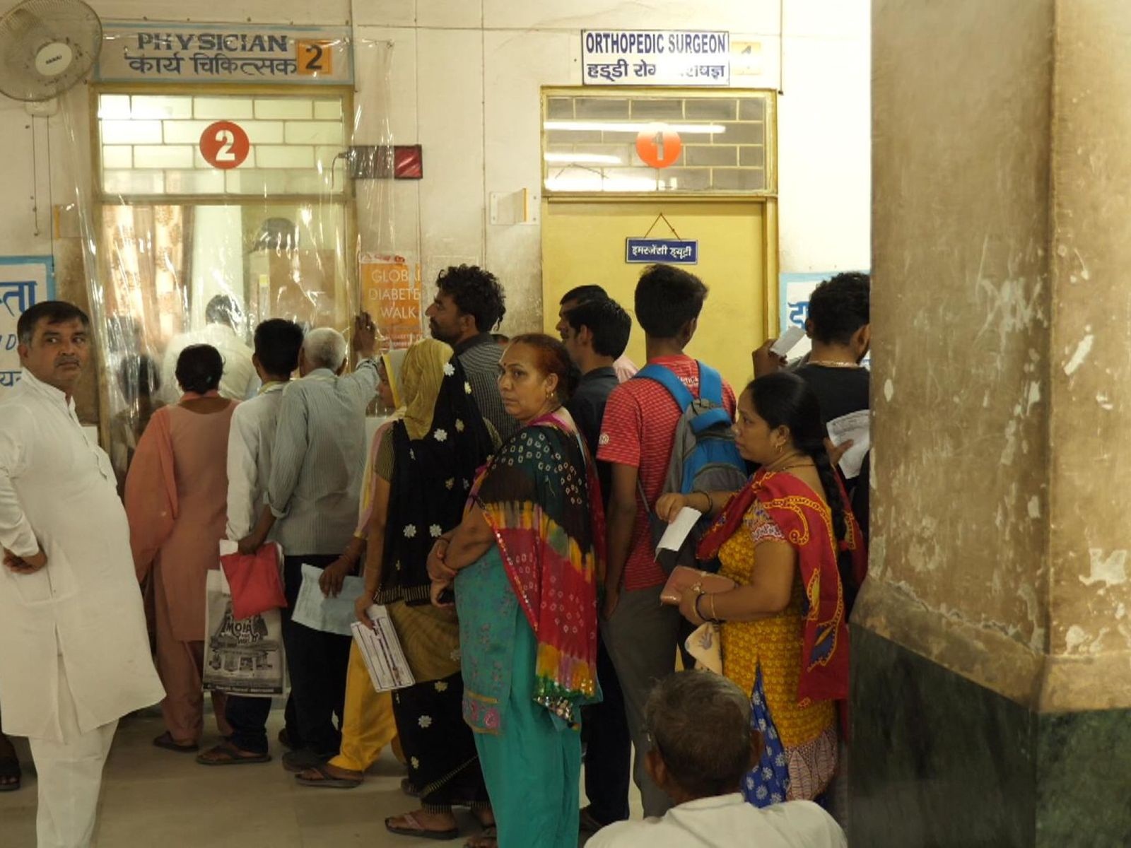 India: Modicare is a farce to disguise the oppression