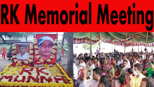 Indien – Tribut an ZK Mitglied Genosse Ramakrishna