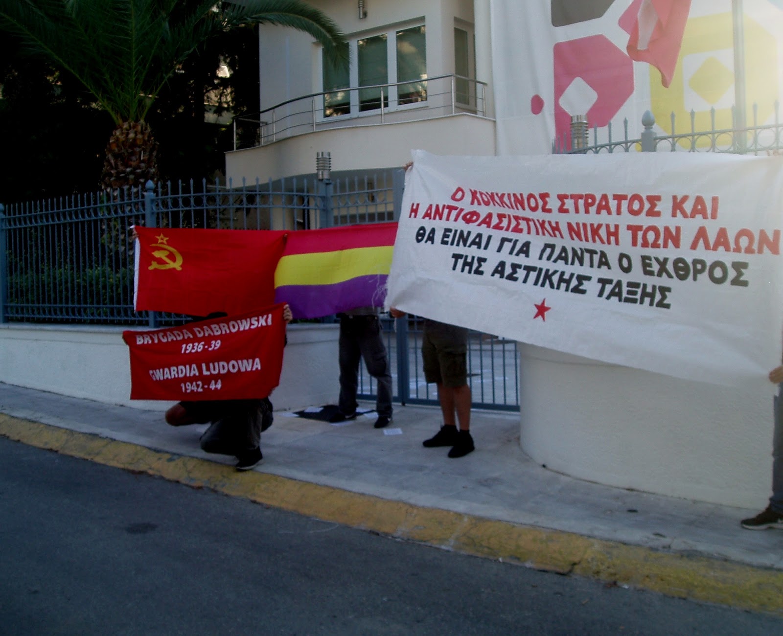 Intervention vor der polnischen Botschaft