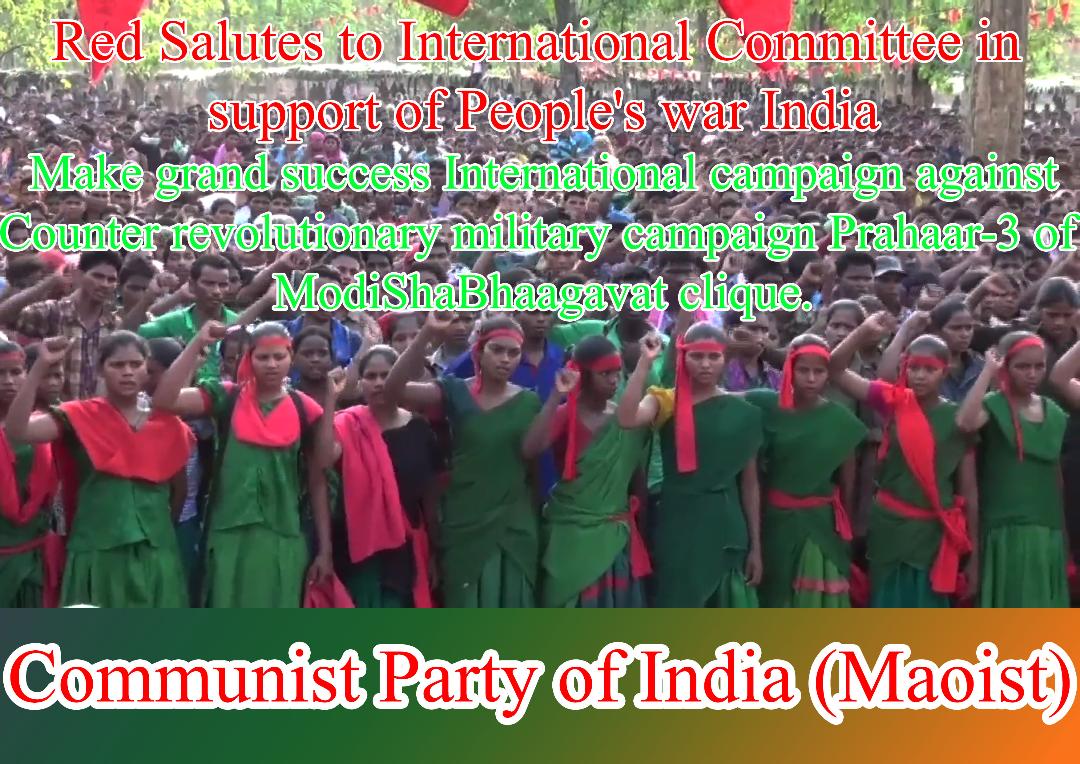 INDIA: Posters for the 24 November International Day of Action of the Communist Party of India (Maoist)