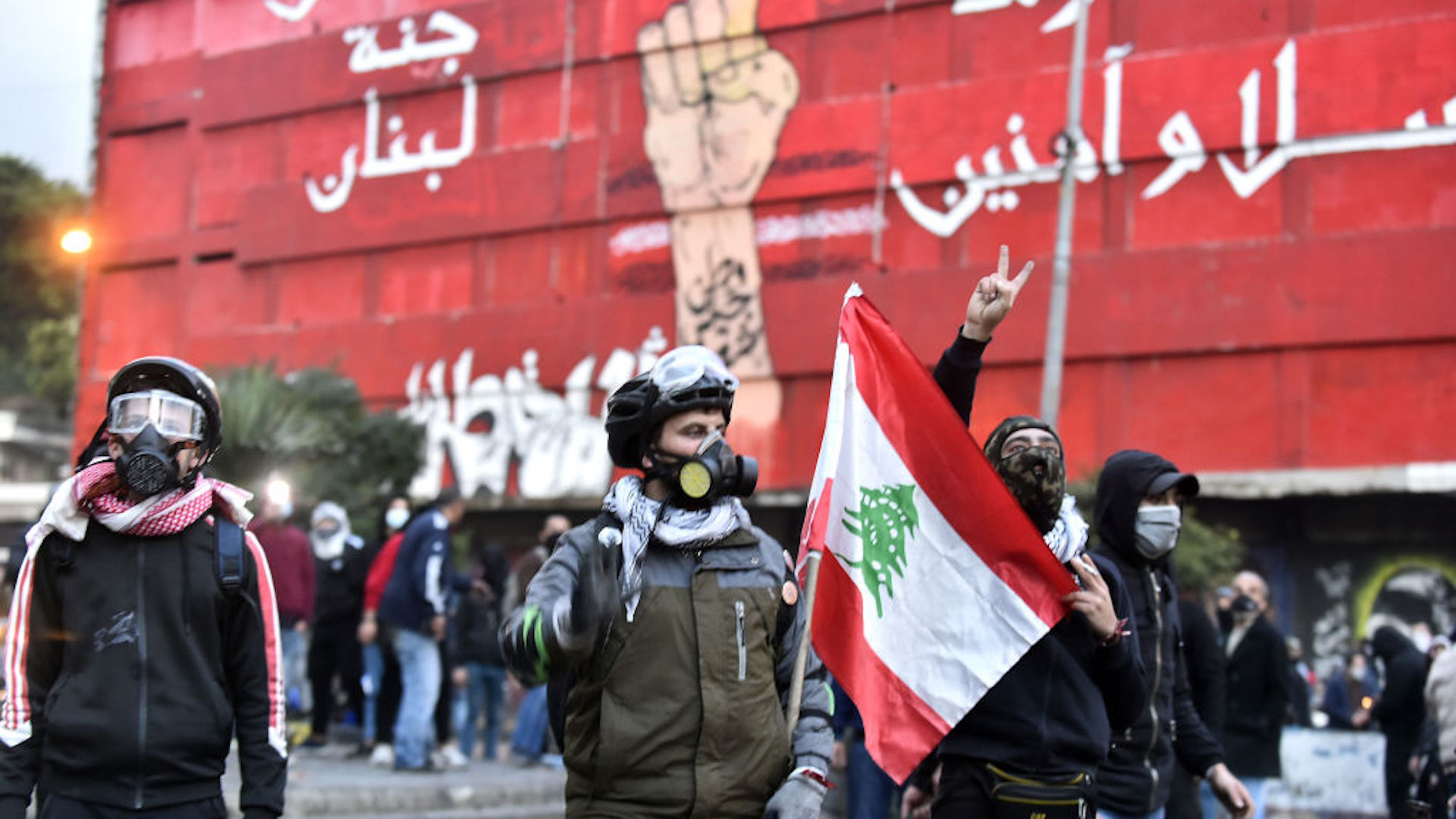 Libanon: Nicht nur eine Energiekrise