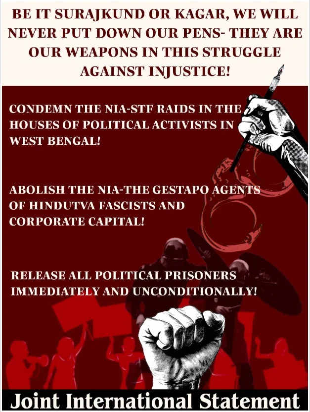 RSF: Joint International Statement – Wir werden niemals unsere Stifte niederlegen!