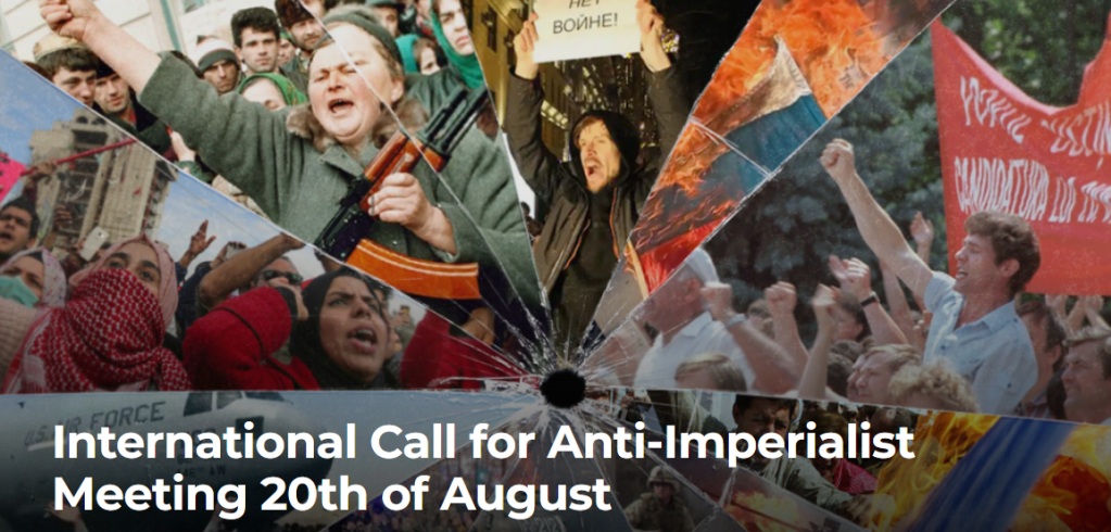 Resolution of the international meeting of Anti-imperialist organizations, held the 20th of August 2022