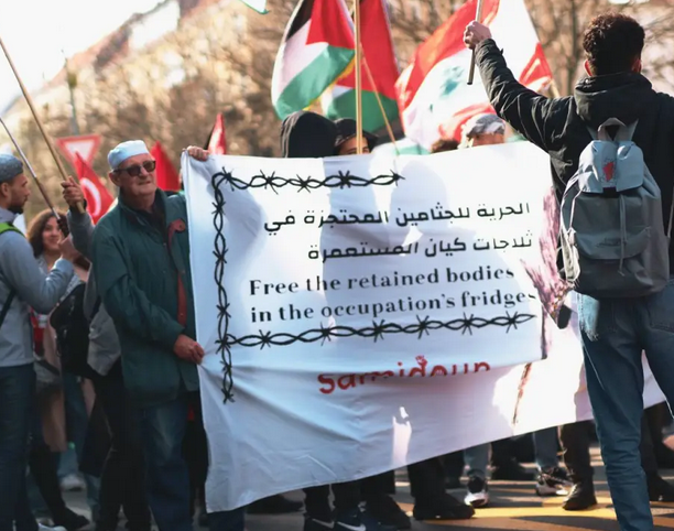 Berliner Polizei verbietet Demonstration von Samidoun