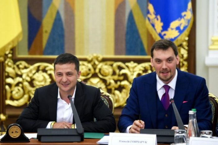 Ukraine: Der Verkauf an die Imperialisten