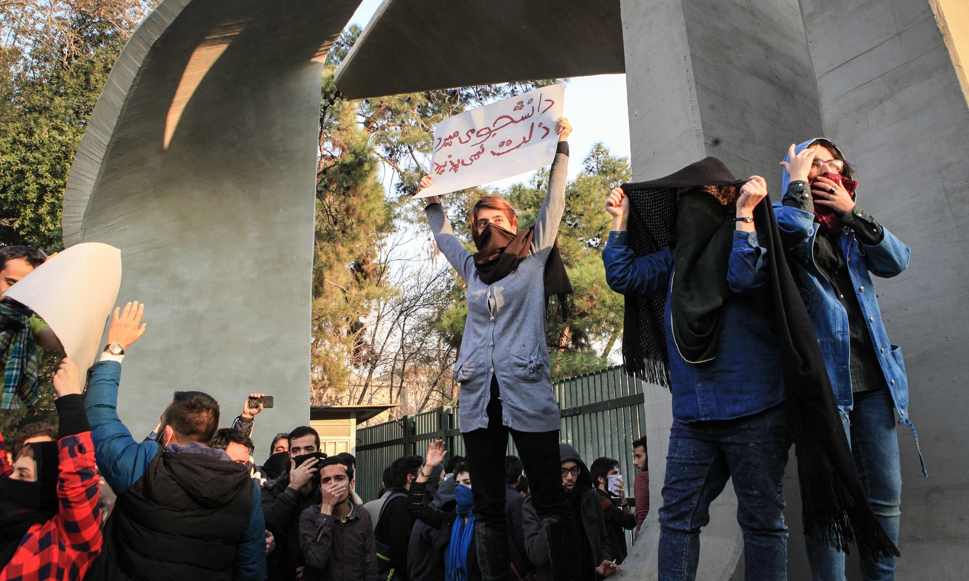 Protest over price-hike of goods of daily living in Iran
