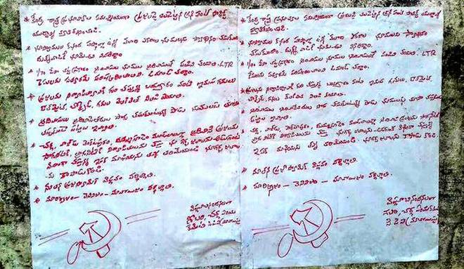 Die indische Polizei berichtet über ihre Erfolge im Krieg gegen das Volk