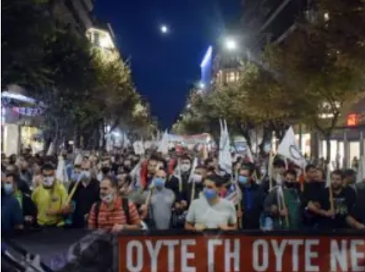 Greece: Protest against NATO base