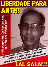 International Call for Solidarity with the People’s War in India translated to Portuguese!