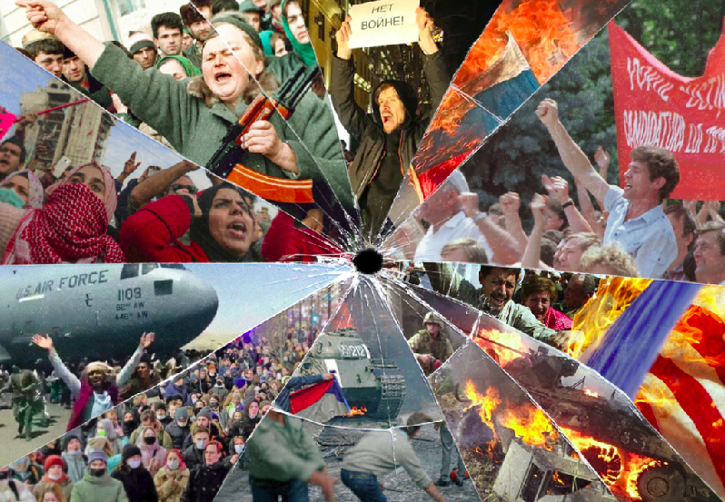 Communist International: Nieder mit dem Angriffskrieg des russischen Imperialismus gegen die Ukraine! [Collage]