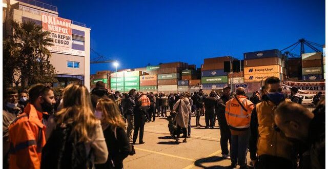 Greece: Port workers strike in Piraeus