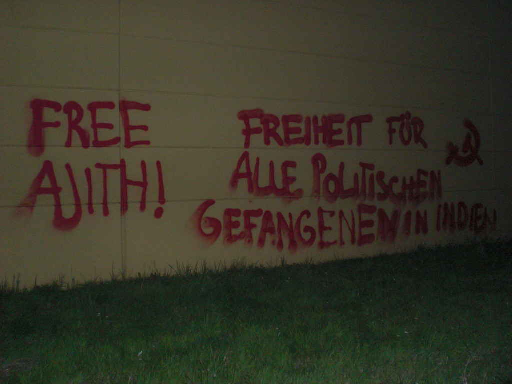 Hamburg: Kundgebung für politische Gefangene in Indien