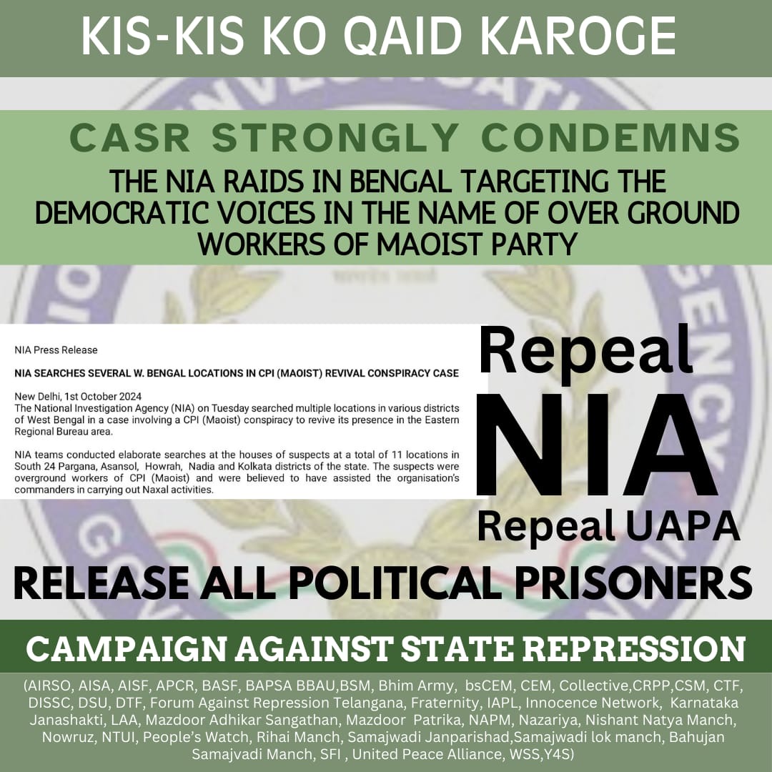 Indien: Razzien in Westbengalen