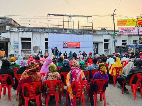 Bangladesch: Vielfältige Aktionen in Erinnerung an Siraj Sikder