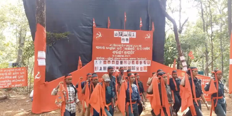 VIDEO zum 20. Jahrestag der Gründung der KPI (maoistisch)