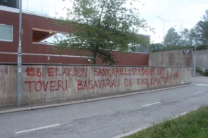 Der Tag des Heldentums 2025, weitere Berichte