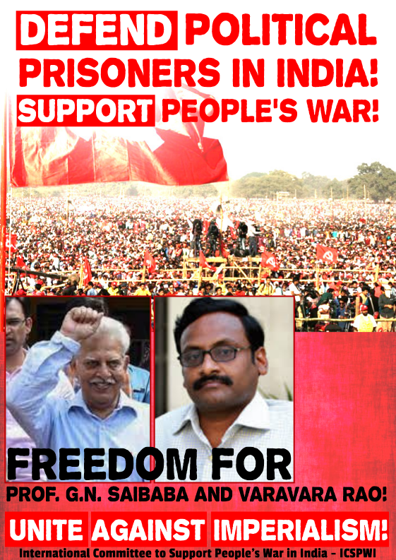 Poster for Days of Action in Solidarity with the political prisoners in India