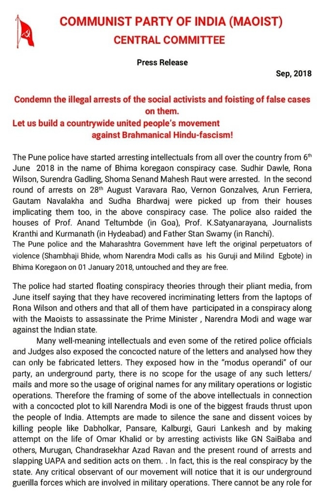 The Communist Party of India (Maoist) condems the arrests of rights activists and calls for agitation against the arrests