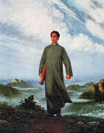 Statement of the Editorial Committee of El Maoista on occasion of the 26th of December