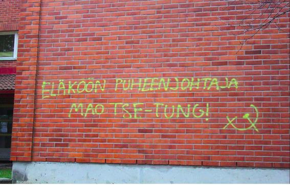 Nordic Report 31. December 2020