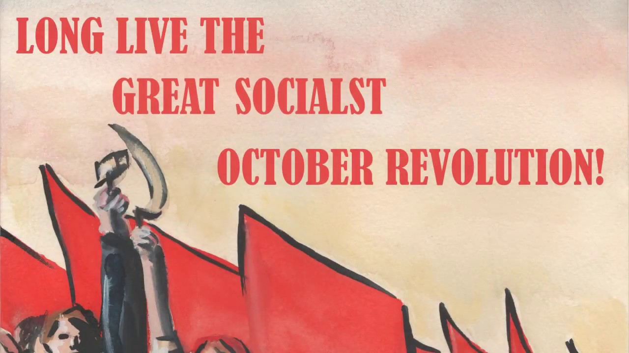 EVERYTHING IS ILLUSORY EXCEPT POWER!