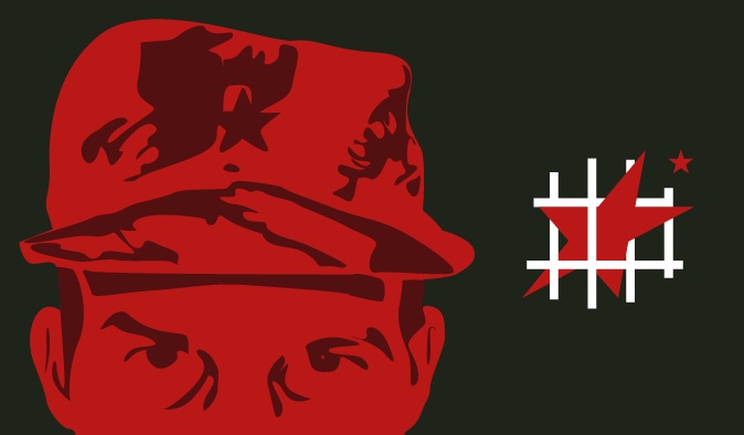 Neue Website mit Informationen zum Volkskrieg in Indien