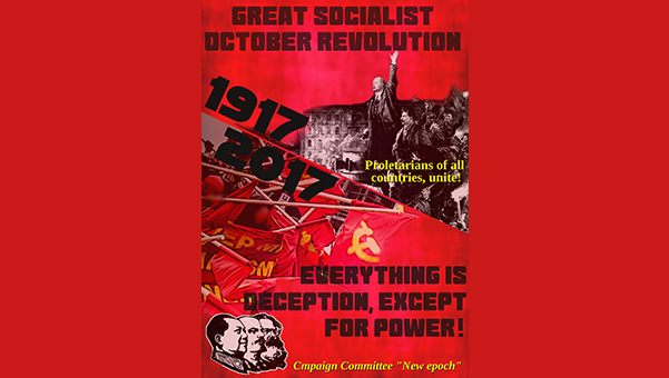 Poster Octoberrevolution English