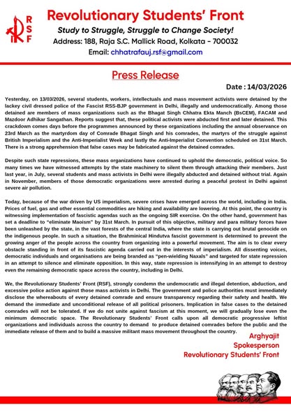 Indien: RSF zur Entführung von 10 Aktivisten