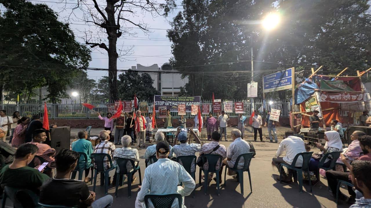 Weitere Aktionen gegen die Operation Kagaar