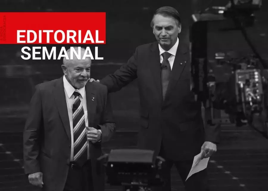 Titel bild AND Ü. o voto