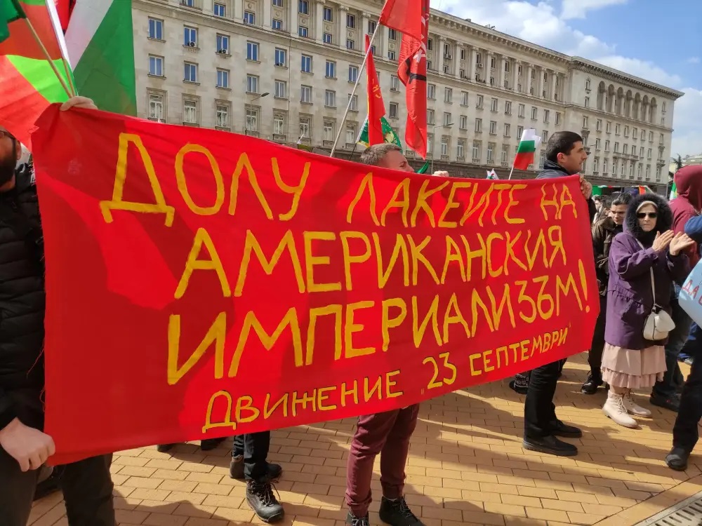 4 Bulgarien 23. sept