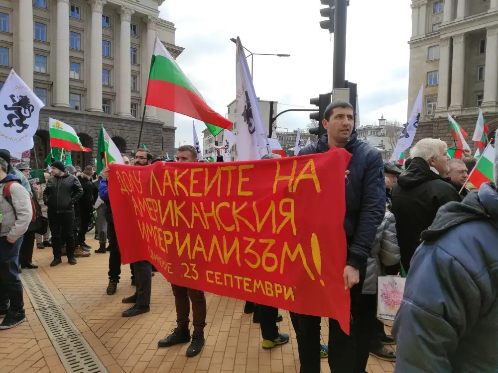 7 Bulgarien 23. sept