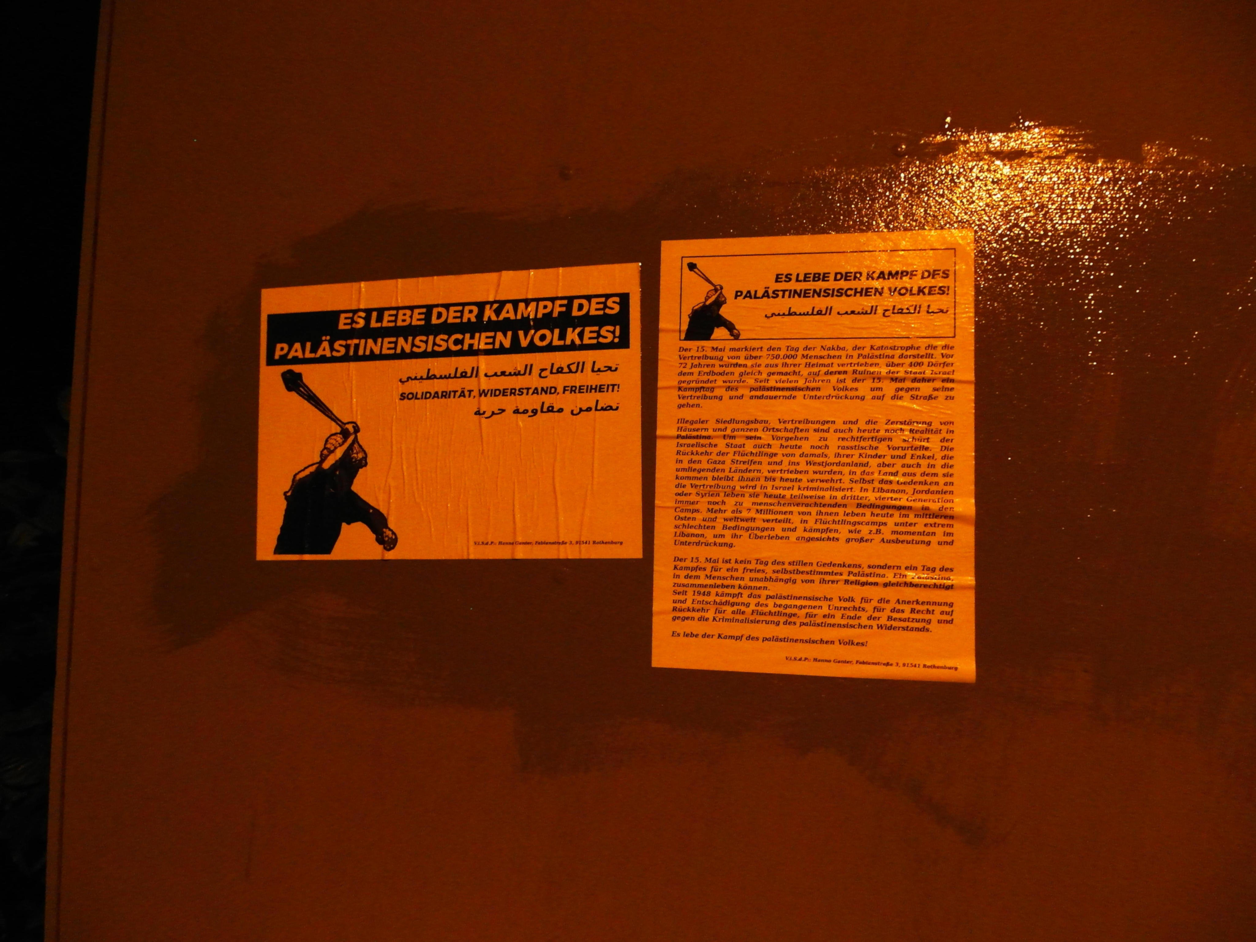 Es lebe der Kampf des palästinensischen Volkes 1