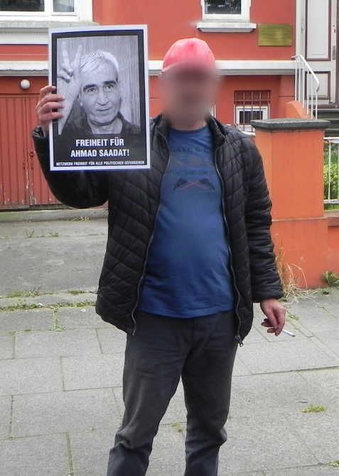 GeorgesAbdallah 140624 3b