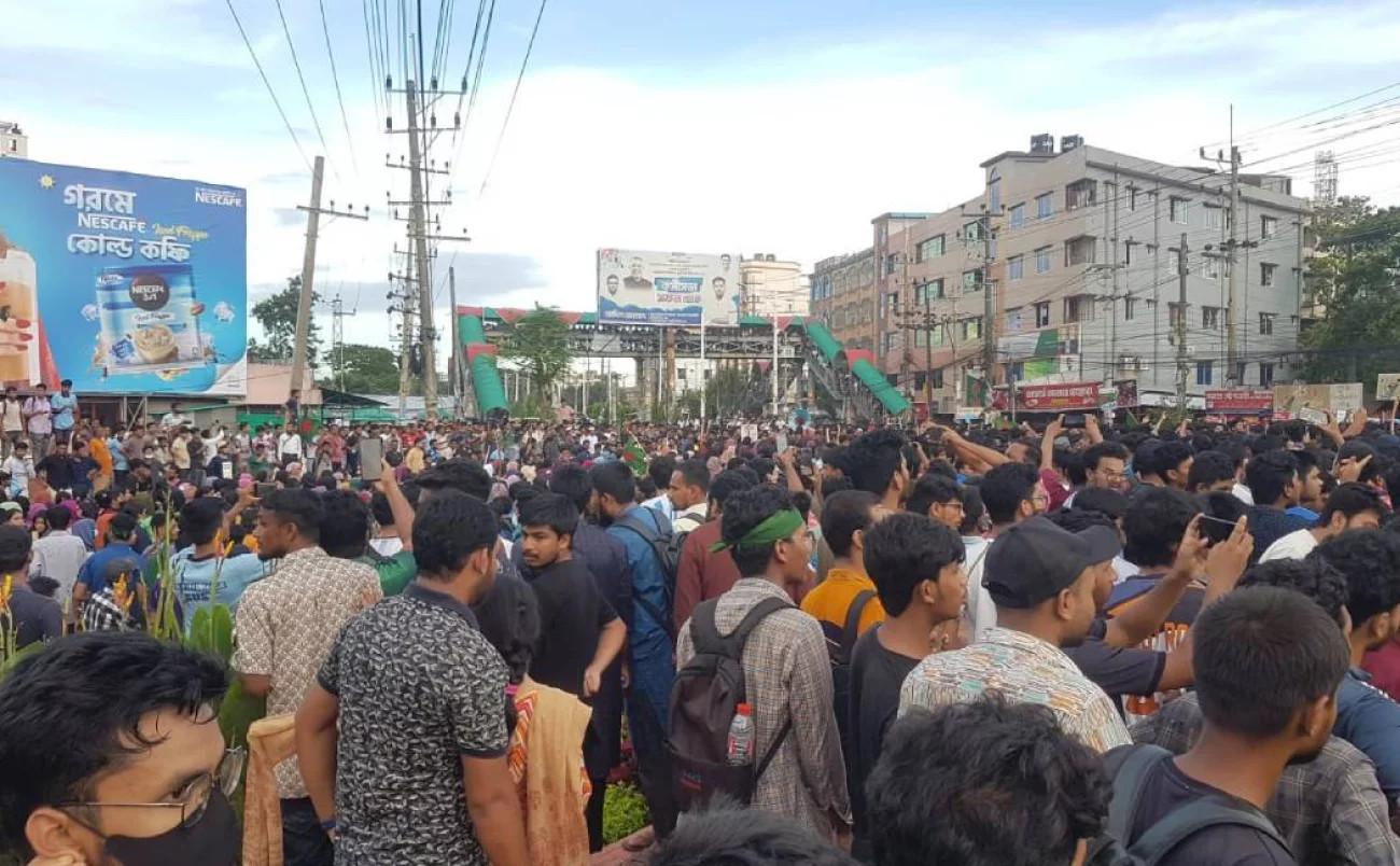 demonstration.cleaned