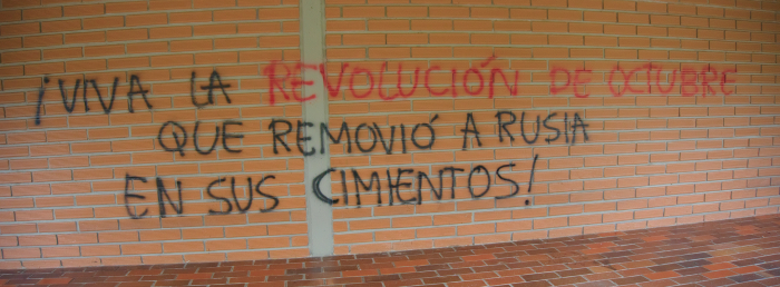 100 ac3b1os revolucic3b3n rusa 02