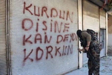 uncut page 443165452